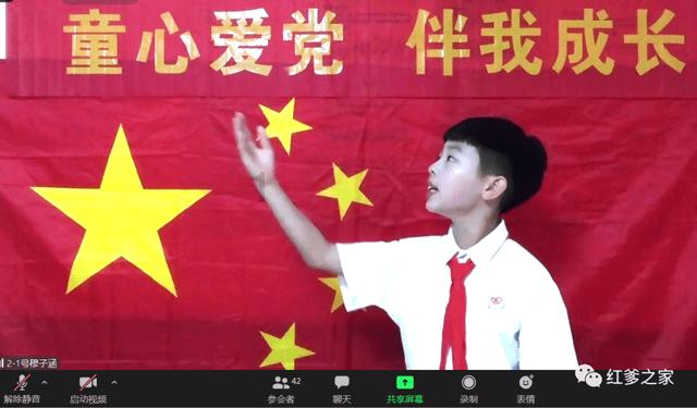 豪华水疗中心
